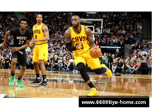 NBA骑士新教练：探寻执教的终极策略